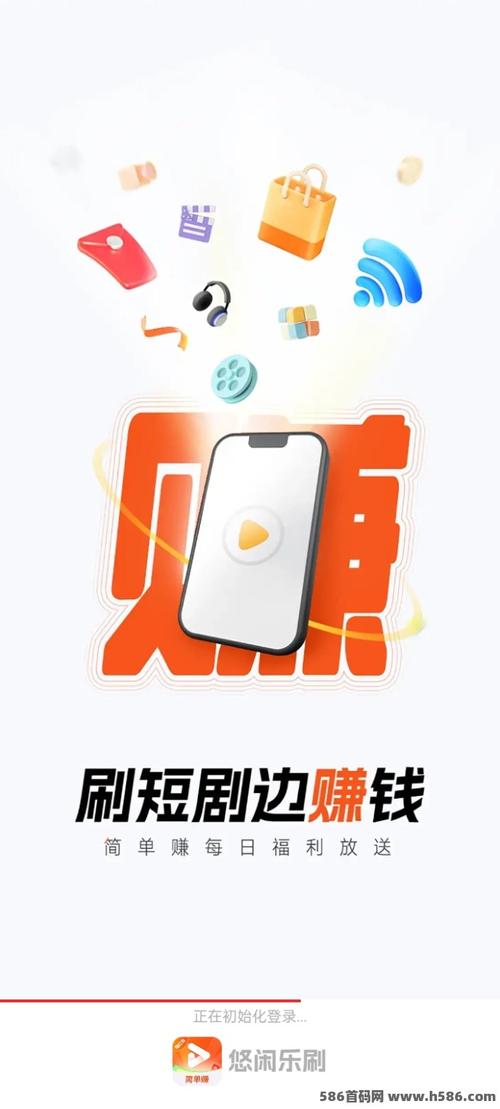 �˽俴��Android�ٷ�����v2.5.4 �ٷ�����