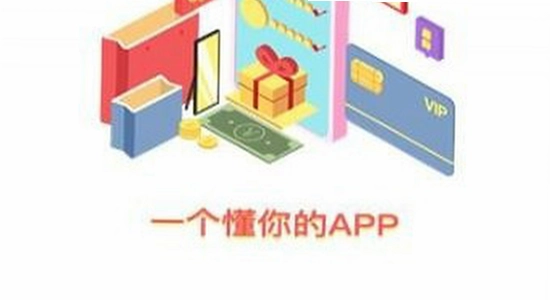 Ȥ��׷��app ���ع��� ����