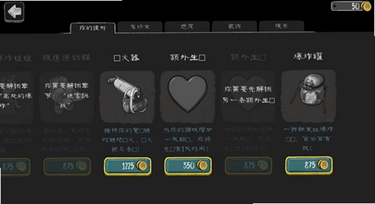 ����Ů��Ϸ���޽�Ұ氲װ��������̳�,���� ��ˮӡ ����ͼ