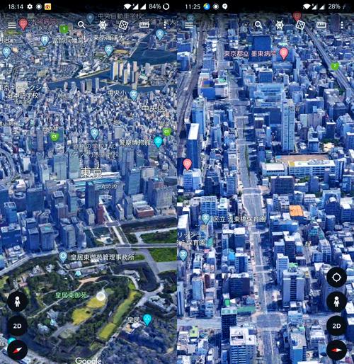 3D���ǽ־�ͼ3D Satellite Street Viewapp���ؽ�ͼ
