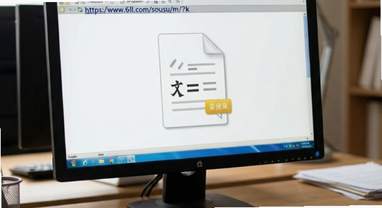 https://www.6ll.com/sousuo/m/?k=�ļ�����