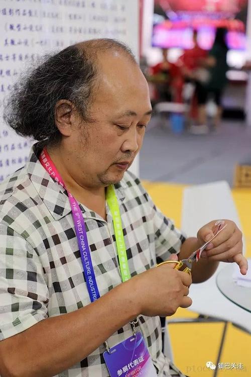 剪大师官方版下载截图