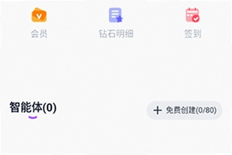 tofai旧版本下载入口在哪?tofai旧版本下载安装教程2026