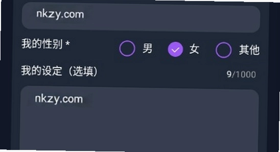 tofai�ɰ汾���ذ�װ�̳� ɫ�ʷḻ ��ˮӡ ����ͼ