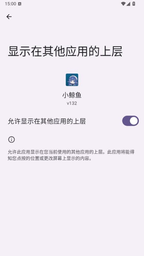 С����Ҽ��ֻ�������