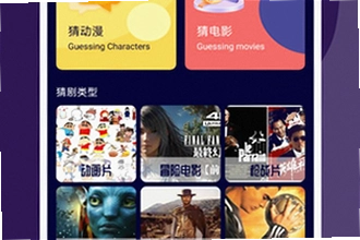 �ɿ�Ӱ��app�ٷ��������°���ô��װ���ɿ�Ӱ��app�ٷ��������°�2026��װ�̳�