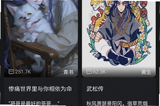 木瓜玩电子魅魔meimodu下载手机版最新免费版本怎么安装?木瓜玩电子魅魔meimodu2026手机版下载安装教程