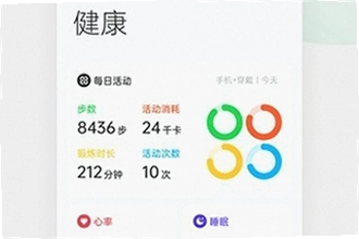oppo����App���°�����ȥ���ﰲװ��oppo����App���°�����2026�ٷ���װ�̳�