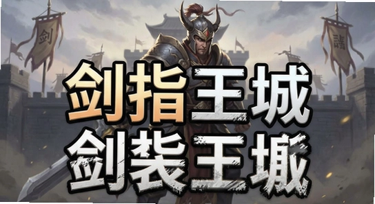 ��ָ����������ô��|��ָ���ǰ�װʧ��