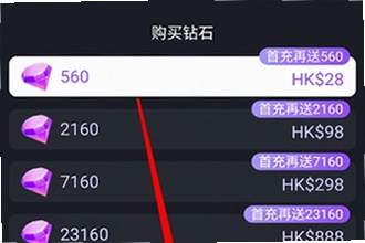 tofai�ɰ汾���ػ�������tofai�ɰ汾����2026�������޸�����