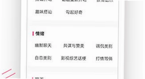 套路女王 安装教程 自定义安装 避免捆绑