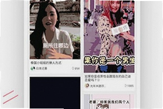 套路女王官方下载安装不了怎么办?套路女王官方下载2026新版安装修复教程