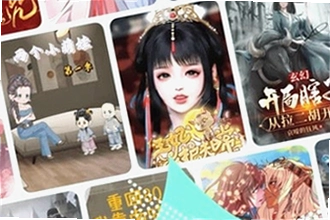 红果免费漫剧app官方正版下载哪里找?红果免费漫剧app官方正版下载2026安装教程