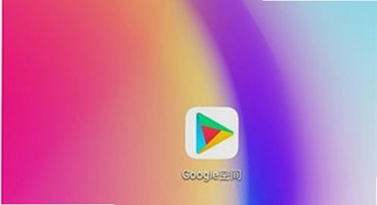 googleservicesframework.apk�ٷ�����ʧ�ܽ���̳�,ɫ�ʷḻ,��ˮӡ,����ͼ