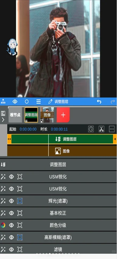 nodevideo���������û�Ա���ؽ�ͼ