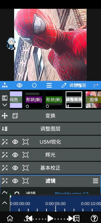 nodevideo���������û�Ա���ؽ�ͼ