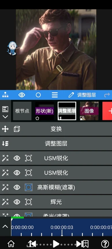 nodevideo���������û�Ա���ؽ�ͼ