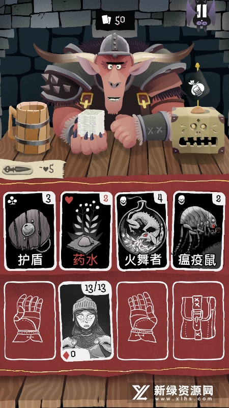 ����Ǳ����ȫ�������İ�����(Card Crawl)��ͼ
