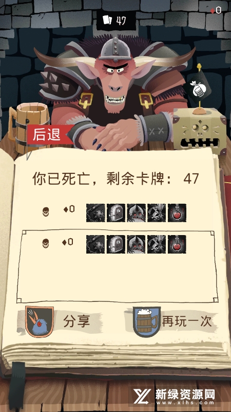 ����Ǳ����ȫ�������İ�����(Card Crawl)��ͼ