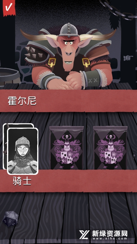 ����Ǳ����ȫ�������İ�����(Card Crawl)��ͼ