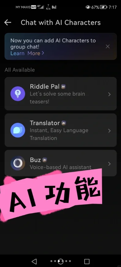 buzzbreak����������������2026���°汾��ͼ