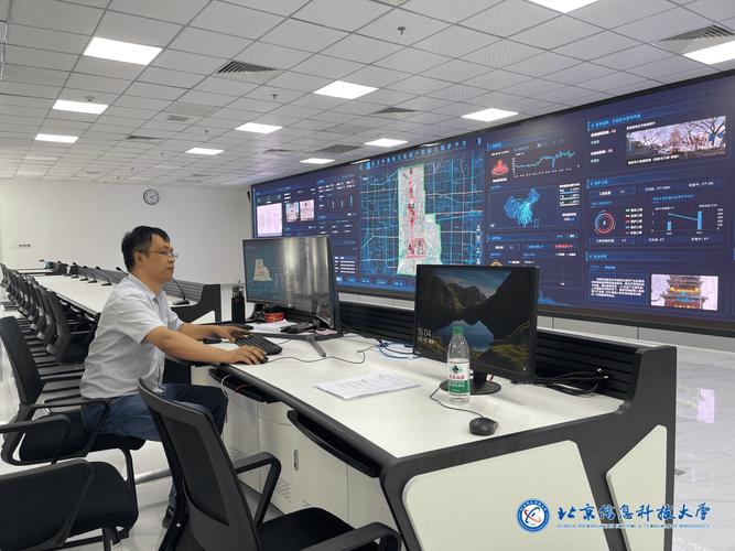 个人信息管理中心官方版下载截图