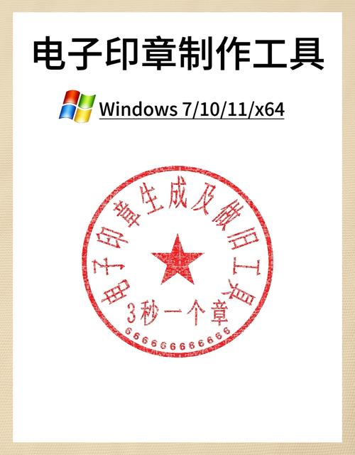 ӡ�������� ���ˮӡ�ٷ������ؽ�ͼ