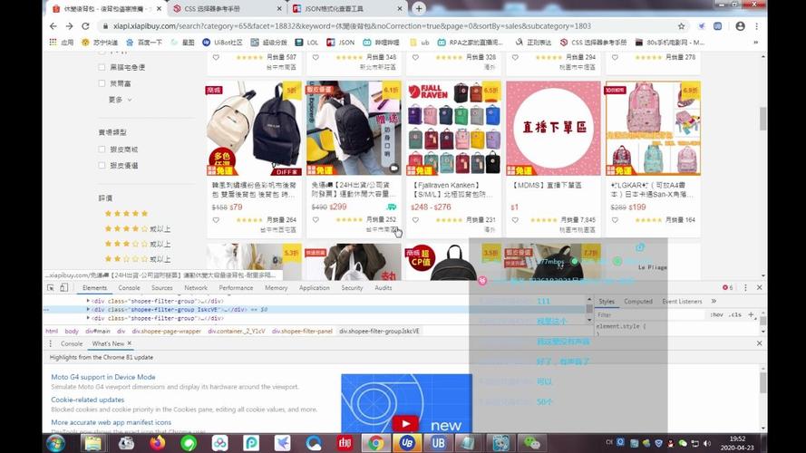 UiBot 6.0 �ٷ�������6.0 �ٷ�����