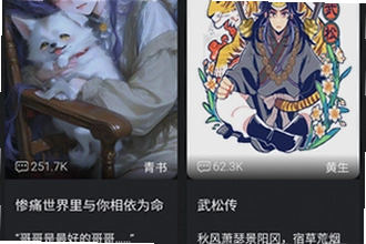 木瓜玩电子魅魔meimodu下载手机版最新免费版本怎么装?木瓜玩电子魅魔meimodu2026手机版安装教程