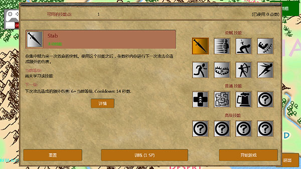 ������������������v1.3.1219 ���°�