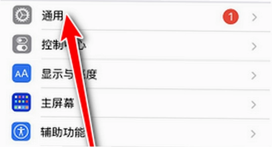 bigc追星软件手机版闪退解决方案,色彩丰富,无水印,宣传图
