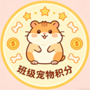 �༶�������app�������v2.0.0 �ٷ���