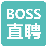 BOSSֱƸ�ٷ�������v12.90 �ٷ�����