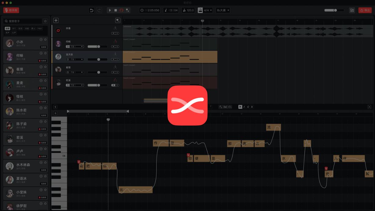 x-studio�ٷ�������v1.0.0 �ٷ�����