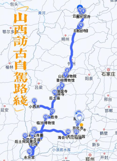 ���糩�ιٷ������ؽ�ͼ