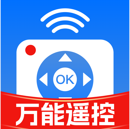 ң����app�ٷ�����v1.0.0 Զ�̿���