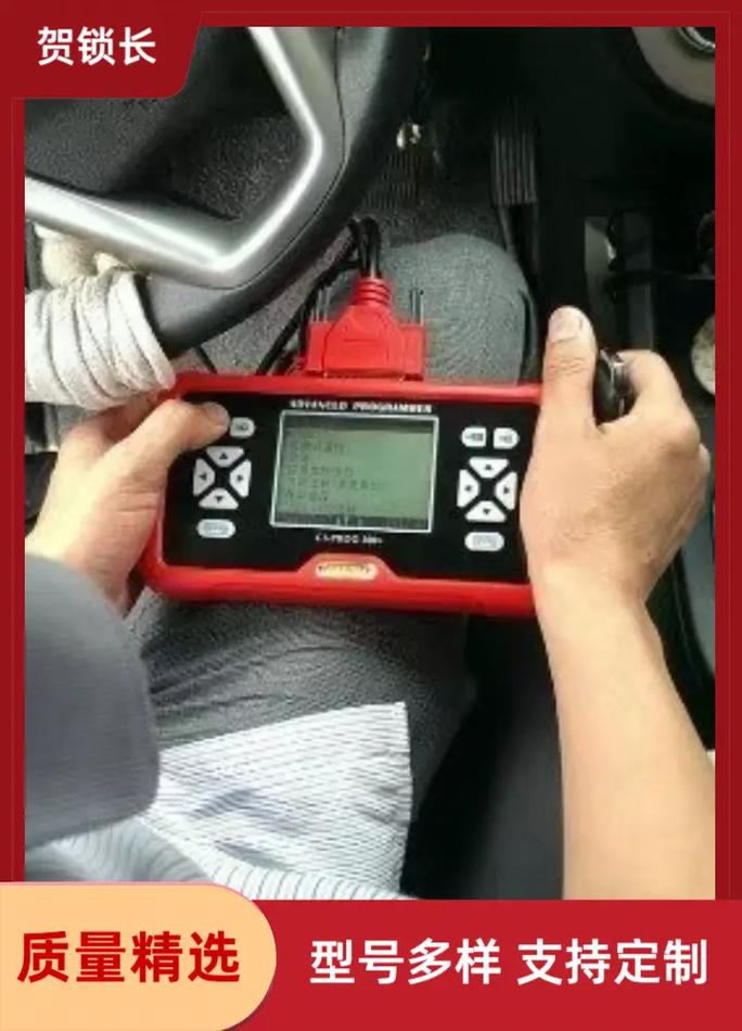 ����VanLock�ٷ����ؽ�ͼ