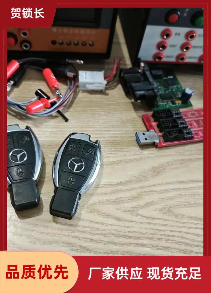 ����VanLock�ٷ����ؽ�ͼ