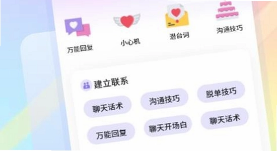 ��·Ů���ٷ����� ������֤ ��ȫ���