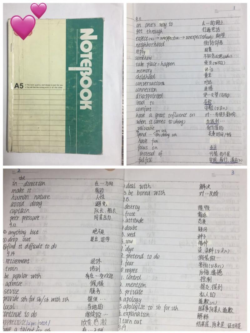 BookxNoteѧϰ�ʼǹٷ������ؽ�ͼ