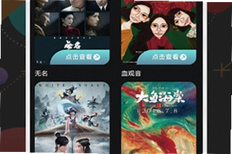 可可影视app官方下载最新版怎么安装不了?可可影视app官方下载最新版2026安装教程