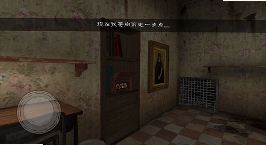 鬼修女游戏无限金币版区别对比,色彩丰富 无水印 宣传图