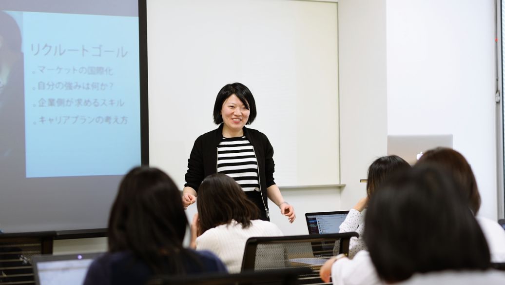 共学课堂官方版下载截图