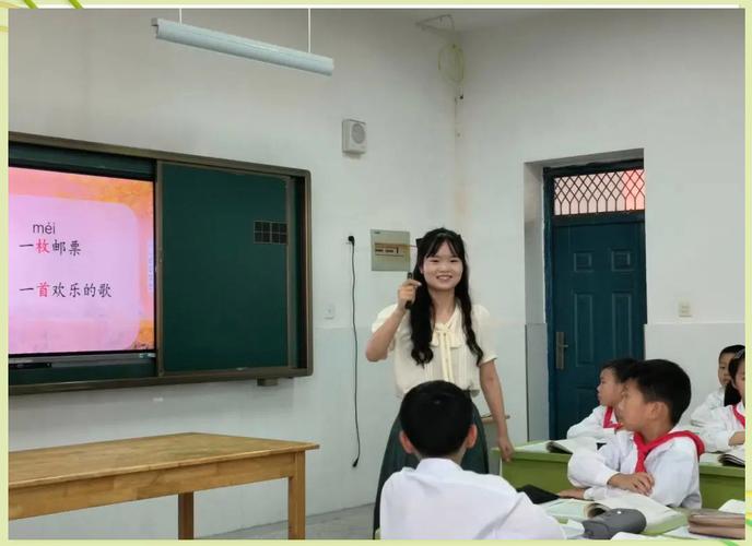 共学课堂官方版下载截图