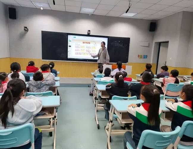共学课堂官方版下载截图