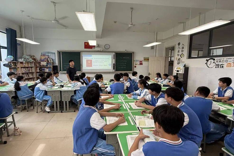 共学课堂官方版下载截图