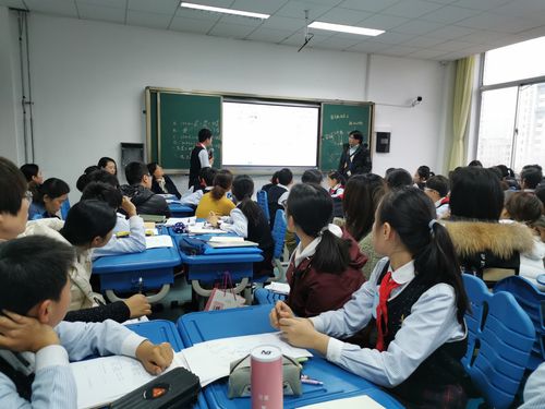 共学课堂官方版下载截图