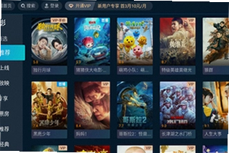酷喵手机app下载怎么安装到电视?酷喵手机app下载2026安装教程