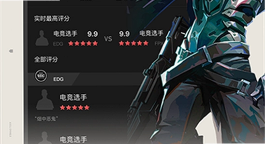 掌上瓦罗兰特助手常见问题,掌上无畏契约,无水印 宣传图