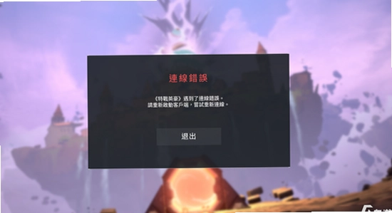 掌上瓦罗兰特助手闪退解决,掌上无畏契约助手,色彩丰富 无水印 宣传图